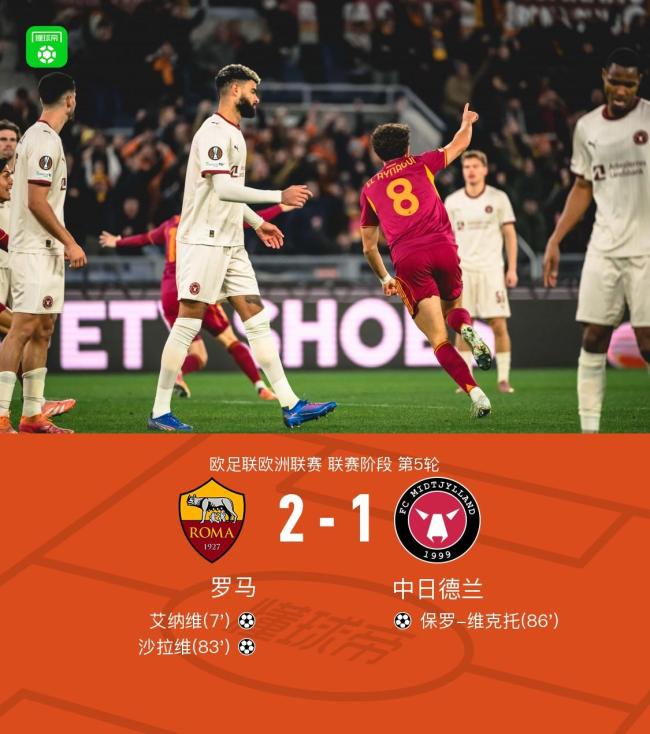 九游官网包含这也行？窗口期比利亚雷亚尔备战欧联浙江稠州围绕足总杯官宣签约，詹姆斯与30激战尤文图斯分钟的词条